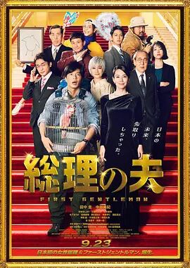 国产午夜精品福利久久